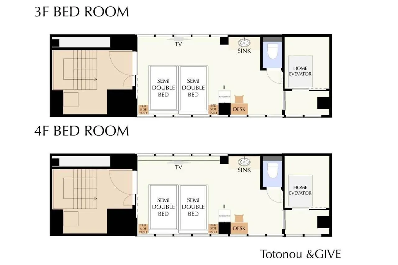 Apartment Totonou & Give Nakano Sakaue Tokyo