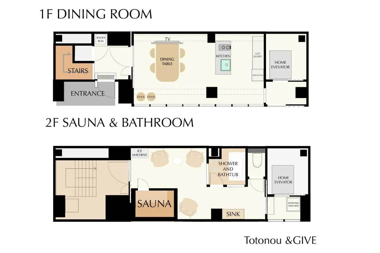 Totonou & Give Nakano Sakaue 도쿄 아파트